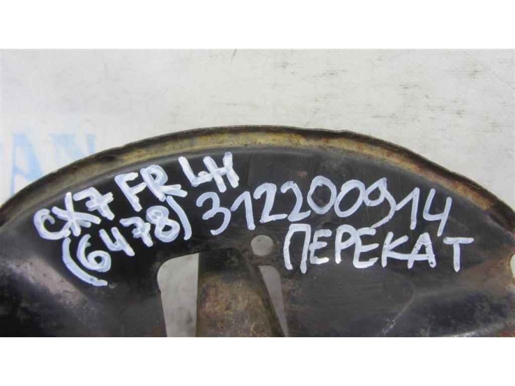 L206-33-030B | Кулак поворотний передн. лів. MAZDA CX-7 06-12 - Фото 3