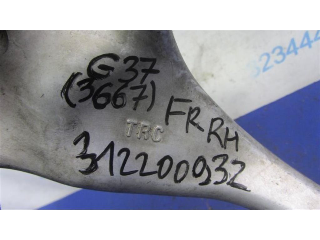 54500-EG01B | Рычаг передней подвески нижний прав. INFINITI M35/M45 04-10 - Фото 2