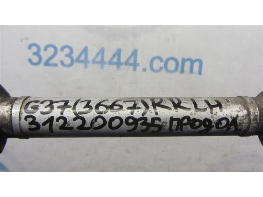 55110-1BA0B | Важіль задньої підвіски поздовжній лів. INFINITI G25/G35/G37/Q40 06-14 - Фото 2