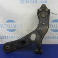 48068-42050 | Важіль передньої підвіски нижній прав. TOYOTA RAV4 05-12 - Прев'ю 4