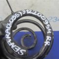 55020-3SH0C | Пружина задней подвески NISSAN SENTRA B17 12-21 - Превью 2