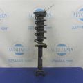 E6210-4GA0C | Амортизатор задн. прав. INFINITI Q50 15-20
