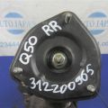 E6210-4GA0C | Амортизатор задн. прав. INFINITI Q50 15-20 - Превью 2