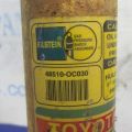 48510-09R10 | Амортизатор передн. TOYOTA TUNDRA 07-13 - Прев'ю 3