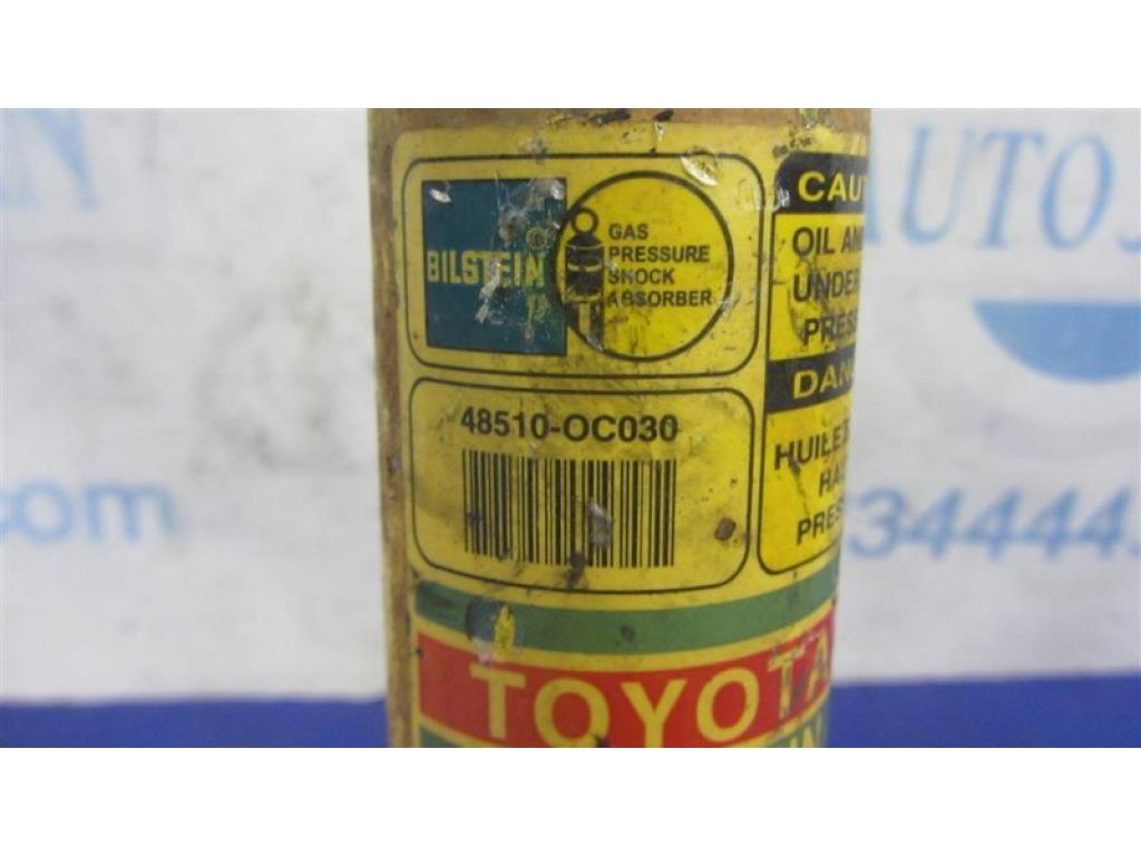 48510-09R10 | Амортизатор передн. TOYOTA TUNDRA 07-13 - Фото 3