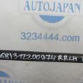 52350-TZ3-A00 | Рычаг задней подвески поперечный нижний лев. ACURA TLX 14-17 - Превью 2