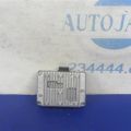 283D0-3JA0A | Блок электронный INFINITI QX60/JX35 12-20