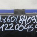 283D0-3JA0A | Блок электронный INFINITI QX60/JX35 12-20 - Превью 2