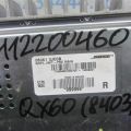 28061-3JC0B | Підсилювач звуку INFINITI QX60/JX35 12-20 - Прев'ю 2