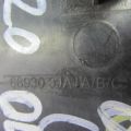68931-3JA1A | Накладка в салоне INFINITI QX60/JX35 12-20 - Превью 7