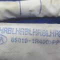 85010-1R400 | Подушка безопасности (штора) лев. HYUNDAI ACCENT RB 10- - Превью 5