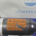 KD35-57-KM0C | Подушка безопасности (штора) прав. MAZDA CX-5 (KE) 11-17 - Превью 4