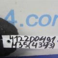K85PA-EG000 | Подушка безопасности (штора) лев. INFINITI M35/M45 04-10 - Превью 2