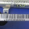 K85PA-EG000 | Подушка безопасности (штора) лев. INFINITI M35/M45 04-10 - Превью 5