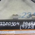 K8EHM-1AA0A | Подушка безпеки в сидінні прав. NISSAN MURANO Z51 07-14 - Прев'ю 2