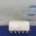 98515-3SG8A | Подушка безпеки пасажира NISSAN SENTRA B17 12-21