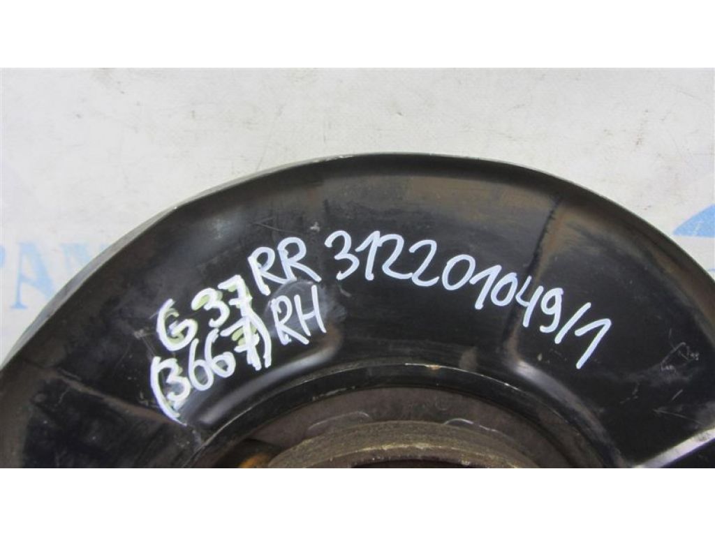 43202-JK00A | Ступица задн. прав. INFINITI G25/G35/G37/Q40 06-14 - Фото 2