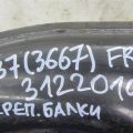 544C5-1EA0A | Кріплення балки підвіски передн. лів. INFINITI G25/G35/G37/Q40 06-14 - Прев'ю 2