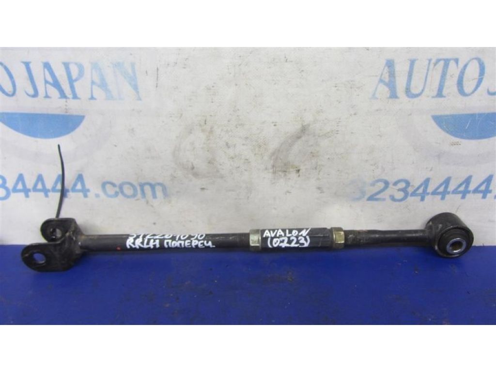 48740-07010 | Рычаг задней подвески поперечный лев. TOYOTA AVALON 05-12