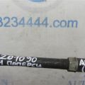 48740-07010 | Рычаг задней подвески поперечный лев. TOYOTA AVALON 05-12 - Превью 2