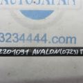 48780-07010 | Рычаг задней подвески продольный лев. TOYOTA AVALON 05-12 - Превью 2