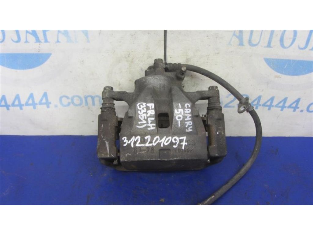 47750-07071 | Супорт гальмівний передн. лів. TOYOTA CAMRY 50 12-15