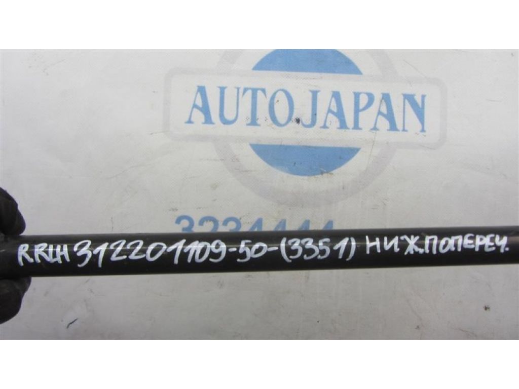 48710-06140 | Важіль задньої підвіски нижній поперечний лів. TOYOTA CAMRY 50 12-15 - Фото 2