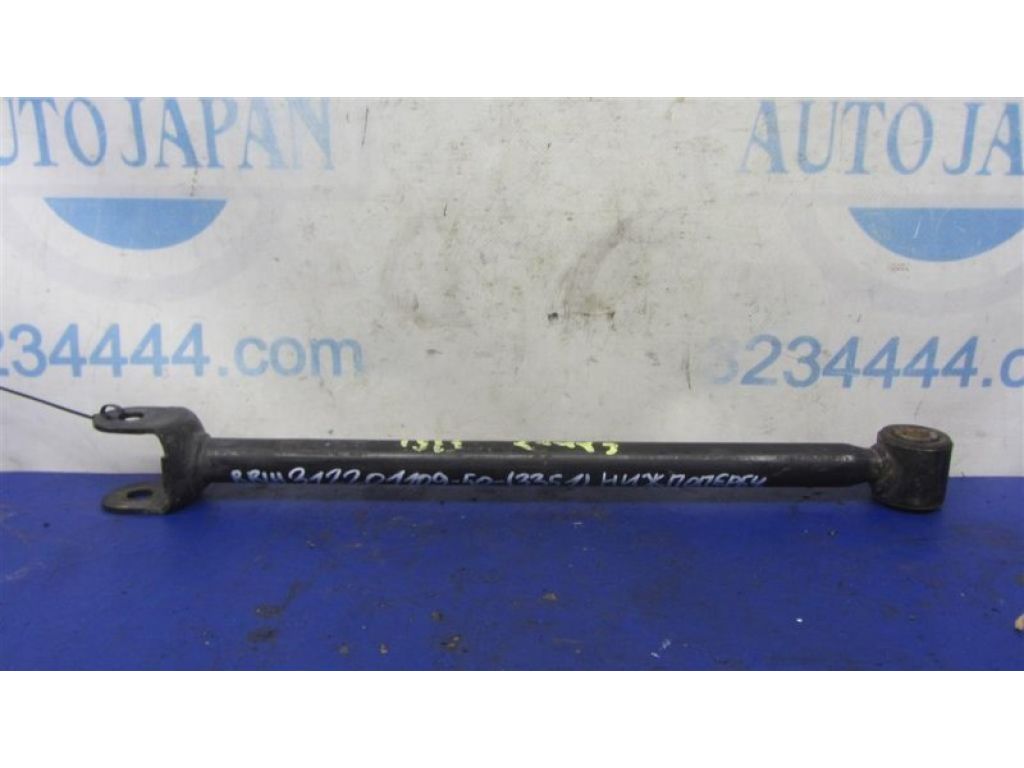 48710-06140 | Важіль задньої підвіски нижній поперечний лів. TOYOTA CAMRY 50 12-15 - Фото 3