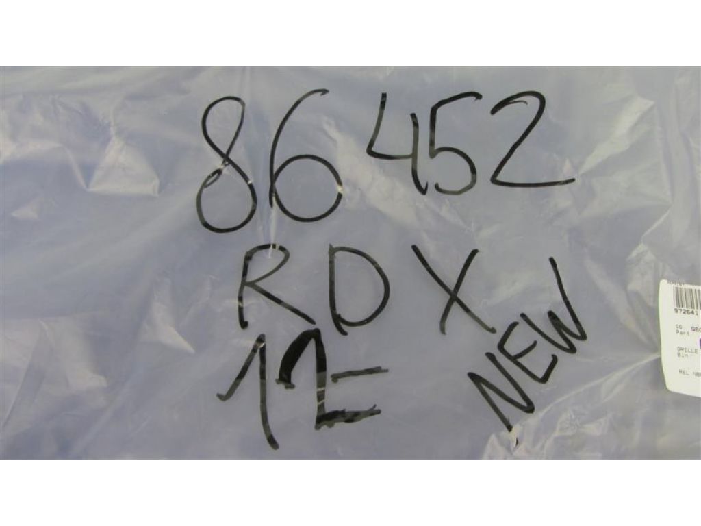 71123-TX4-A01 | Накладка (молдинг) решітки радіатора ACURA RDX 12-19 - Фото 2