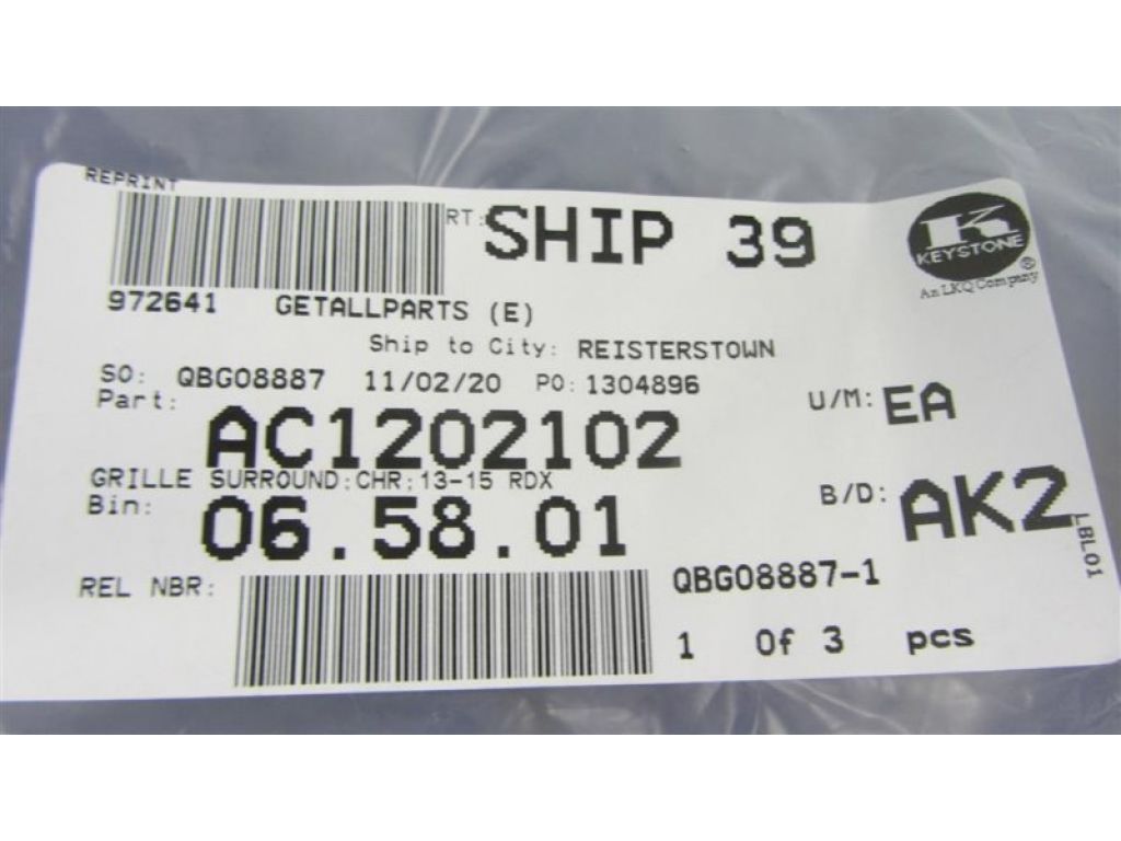 71123-TX4-A01 | Накладка (молдинг) решітки радіатора ACURA RDX 12-19 - Фото 3