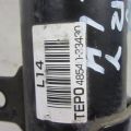 48540-39775 | Амортизатор задн. лів. TOYOTA CAMRY 40 06-11 - Прев'ю 3
