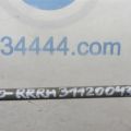48830-33040 | Стійка стабілізатора задн. прав. TOYOTA CAMRY 50 12-15 - Прев'ю 2