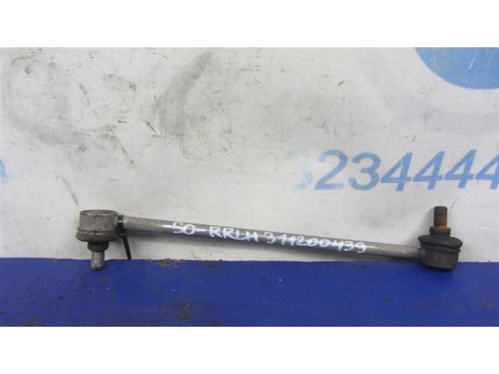 48830-33040 | Стійка стабілізатора задн. лів. TOYOTA CAMRY 50 12-15