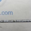 48830-33040 | Стійка стабілізатора задн. лів. TOYOTA CAMRY 50 12-15 - Прев'ю 2