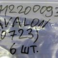 23209-0P040 | Форсунка топливная TOYOTA AVALON 05-12 - Превью 2