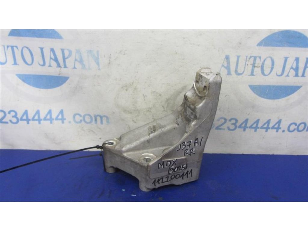 50610-SDB-A01 | Кронштейн двигателя задн. ACURA MDX (YD2) 06-13