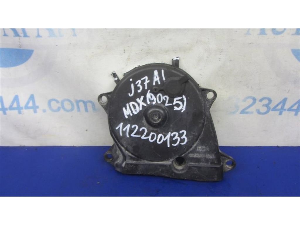 11830-RCA-A00 | Кришка розподільного валу задн. ACURA MDX (YD2) 06-13