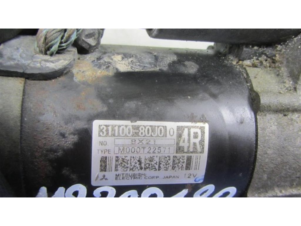 31100-80J00 | Стартер SUZUKI SX4 06-13 - Фото 3