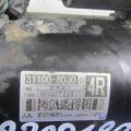 31100-80J00 | Стартер SUZUKI SX4 06-13 - Превью 3