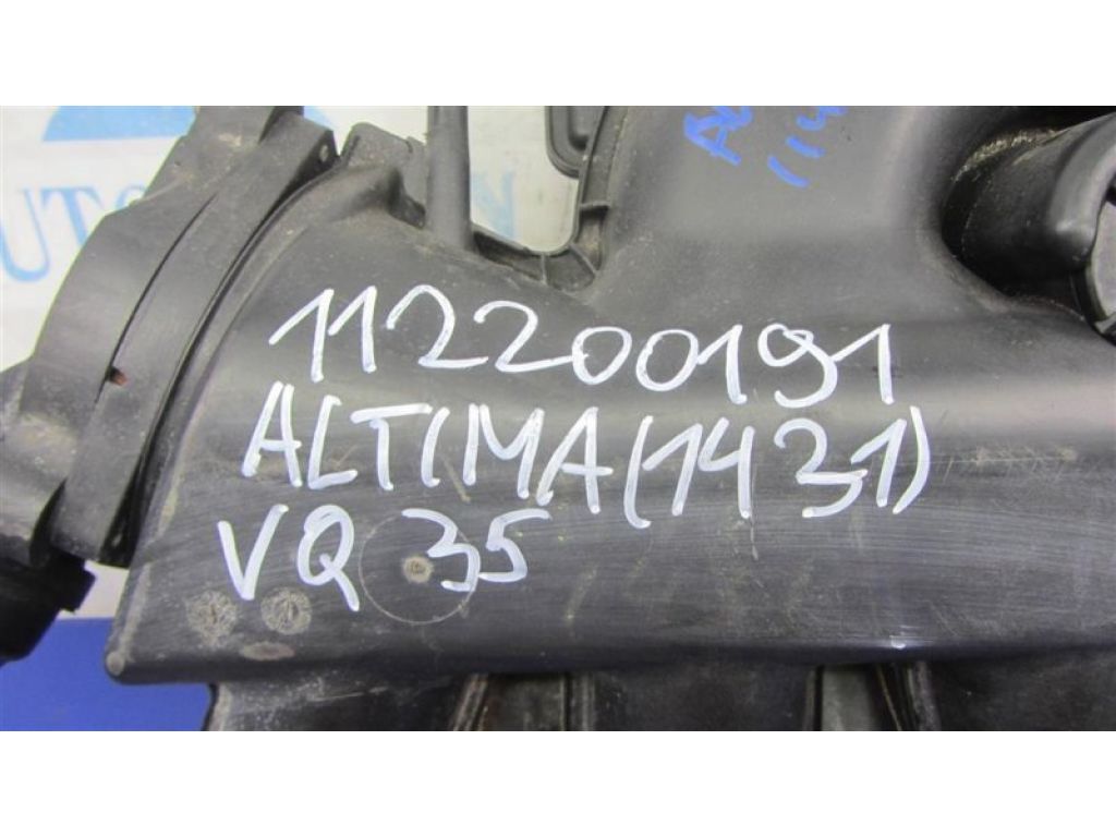 14010-JA10D | Колектор впускний NISSAN ALTIMA L32 07-12 - Фото 2