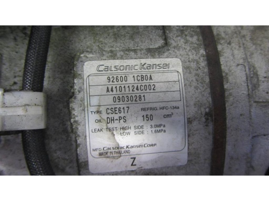 92600-1CB0A | Компресор кондиціонера INFINITI G25/G35/G37/Q40 06-14 - Фото 6