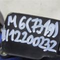 L3G2-18-100B | Катушка зажигания MAZDA 6 GH 07-12 - Превью 2