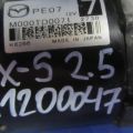 PE07-18-400 | стартер MAZDA CX-5 (KE) 11-17 - Прев'ю 2