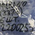 16600-JK20A | Форсунка топливная NISSAN MURANO Z51 07-14 - Превью 2