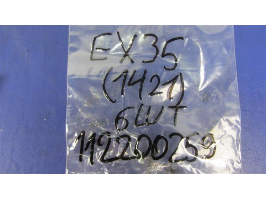 16600-JK20A | Форсунка топливная INFINITI EX35(37) 07-12 - Фото 2