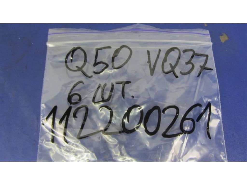 16600-EY00A | Форсунка паливна INFINITI Q50 15-20 - Фото 2