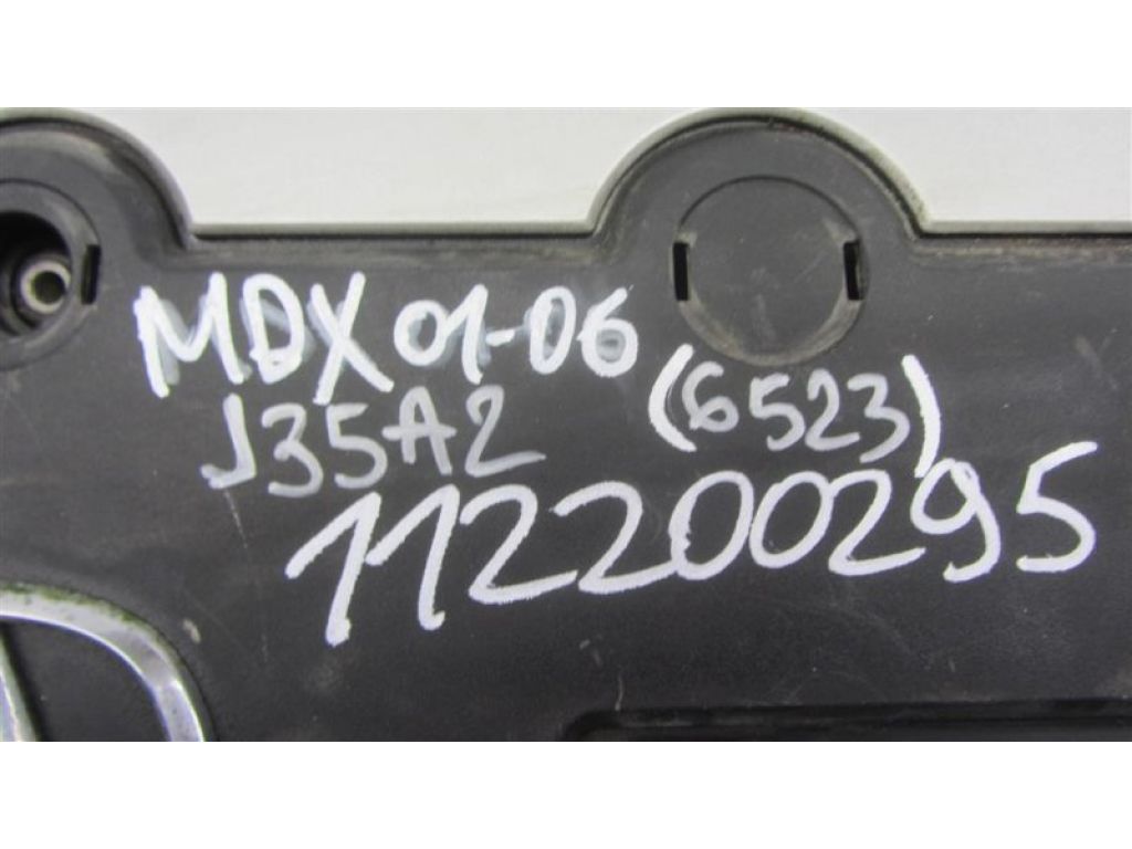 17121-RDJ-A00 | Накладка двигателя декоративная ACURA MDX (YD1) 00-06 - Фото 2