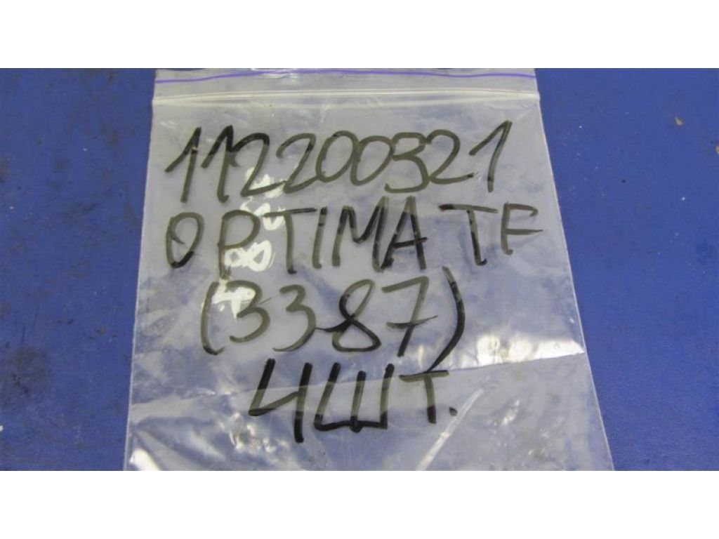 35310-2G710 | Форсунка паливна KIA OPTIMA TF 11-16 - Фото 2