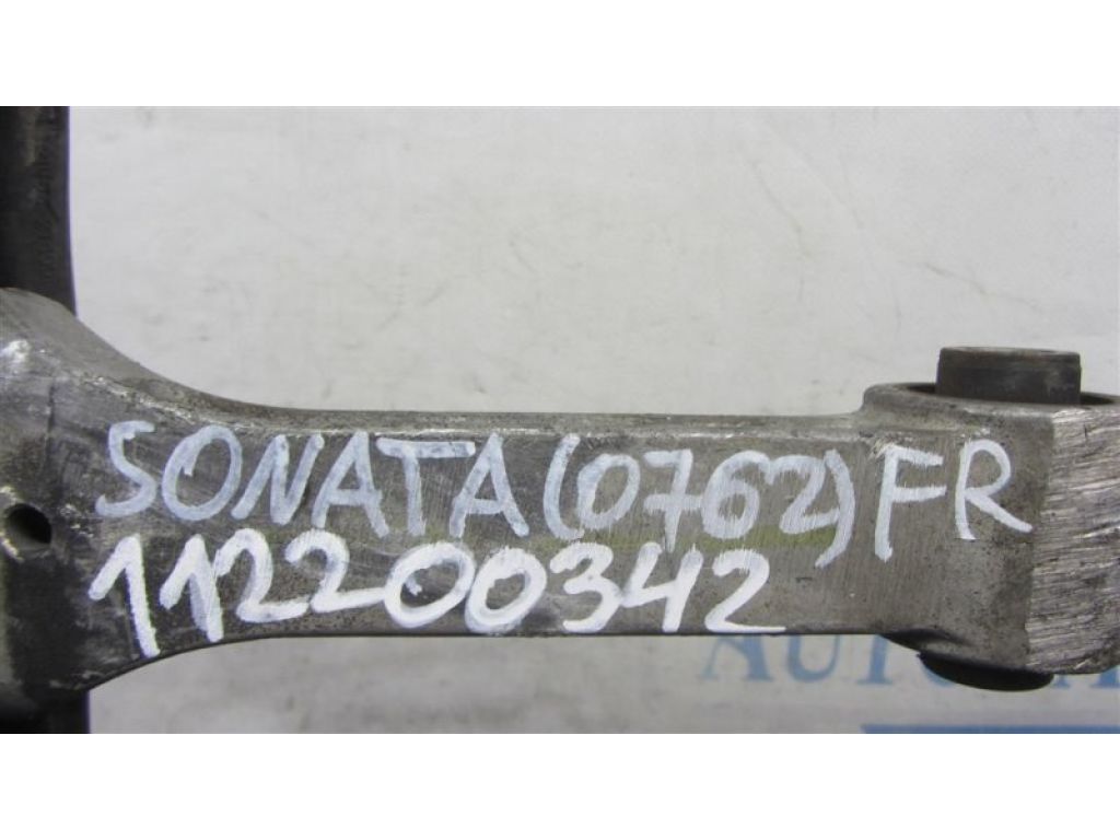21950-2T100 | Подушка двигателя нижняя задн. HYUNDAI SONATA YF 10-14 - Фото 2