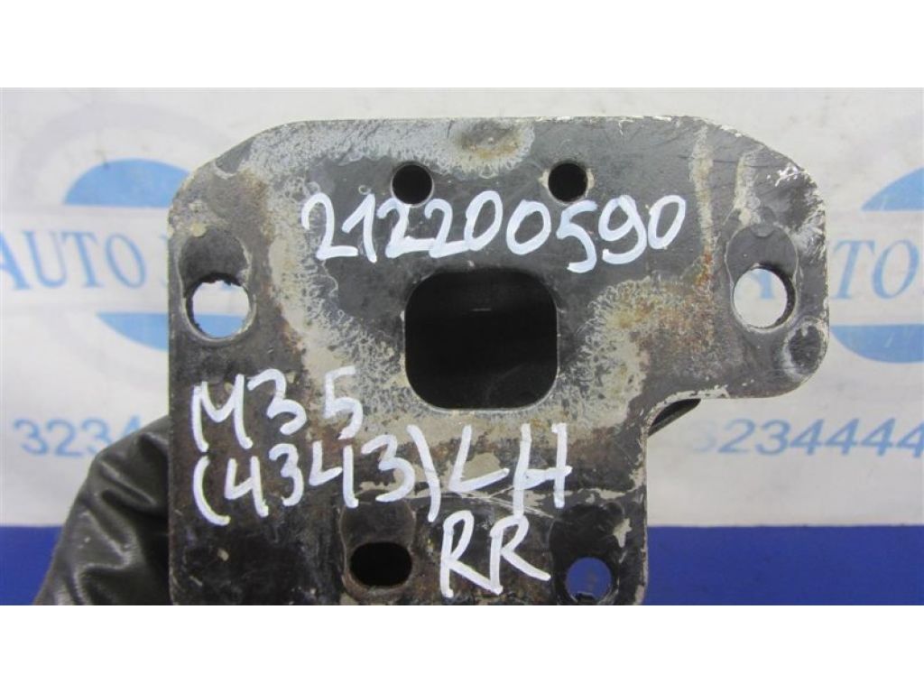 85211-EH100 | Кронштейн підсилювача заднього бампера лів. INFINITI M35/M45 04-10 - Фото 2